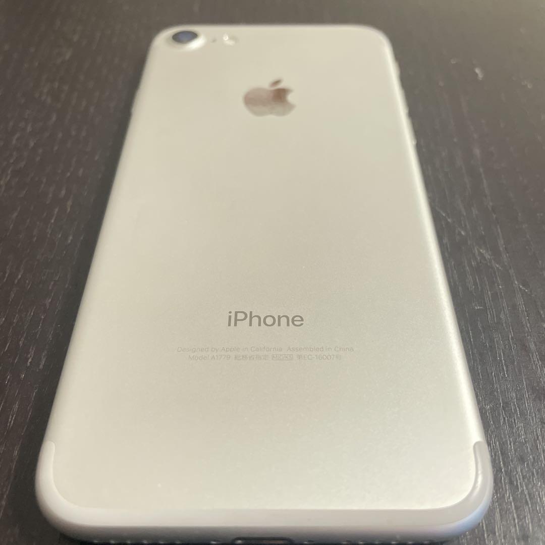 Iphone7 128GB シルバーSIMフリーバッテリー100%美品 iPhone7 128GB バッテリー100％ SIMフリー Silver