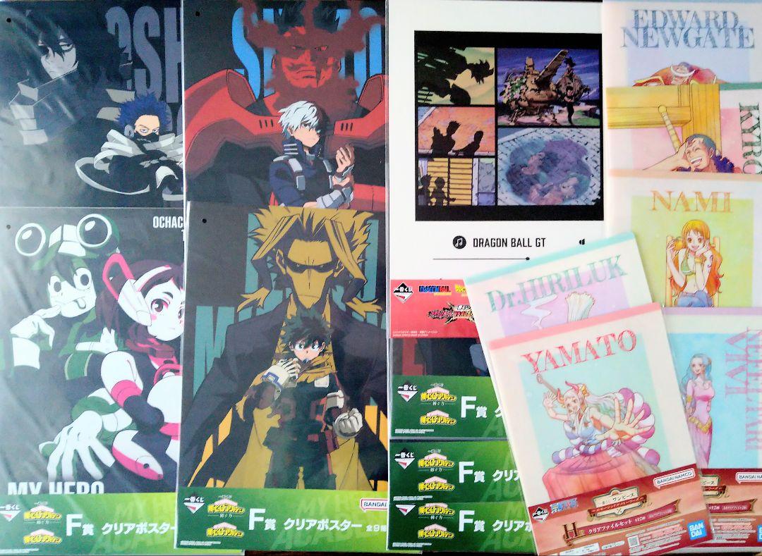 アニメグッズグッズまとめ売り☆ドラゴンボール・ワンピース