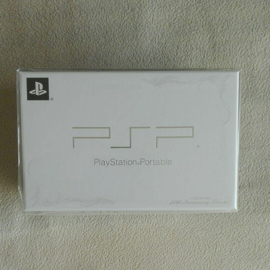 匿名発送PSP ディシディアF…