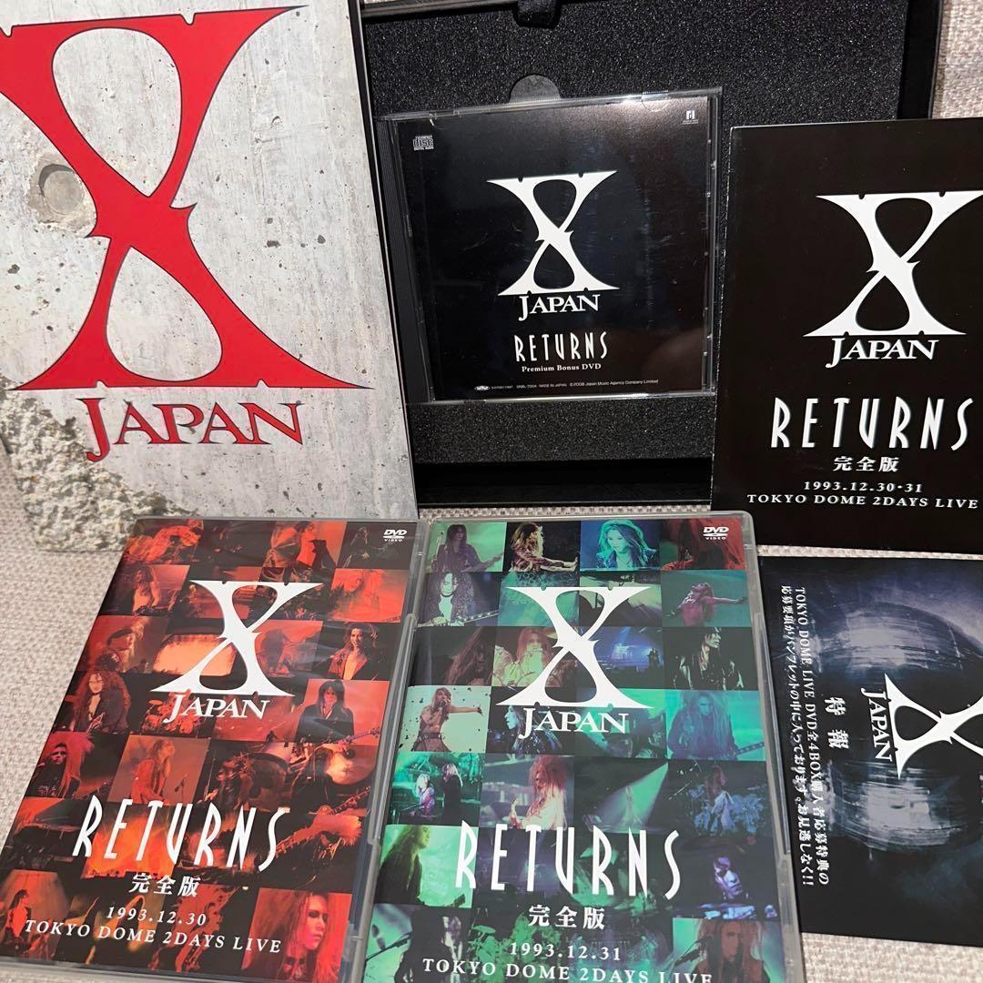 ☆ポストカード付き☆ X JAPAN RETURNS 完全版 DVD-BOX