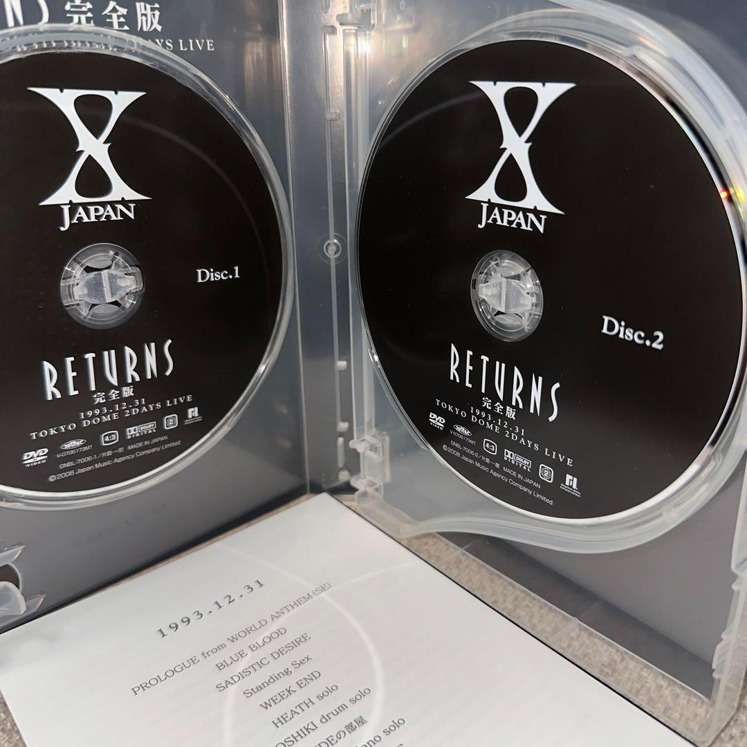 ☆ポストカード付き☆ X JAPAN RETURNS 完全版 DVD-BOX