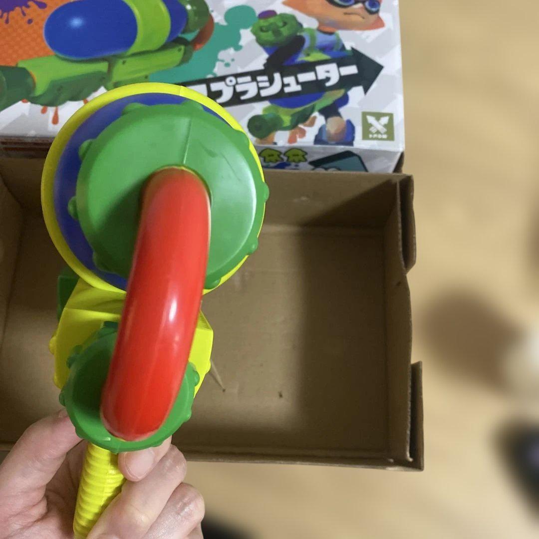 レア品 スプラシューター スプラトゥーン 水鉄砲