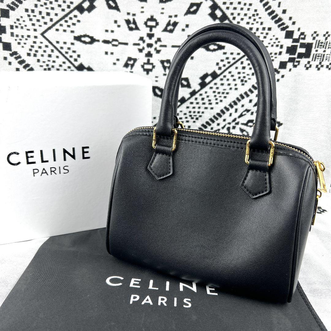 【美品】CELINE セリーヌ トートバッグ ショルダーバッグ ブラック