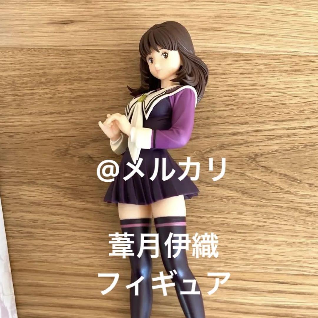 公式 ストアゲーム・おもちゃ・グッズ - アイズ 葦月伊織
