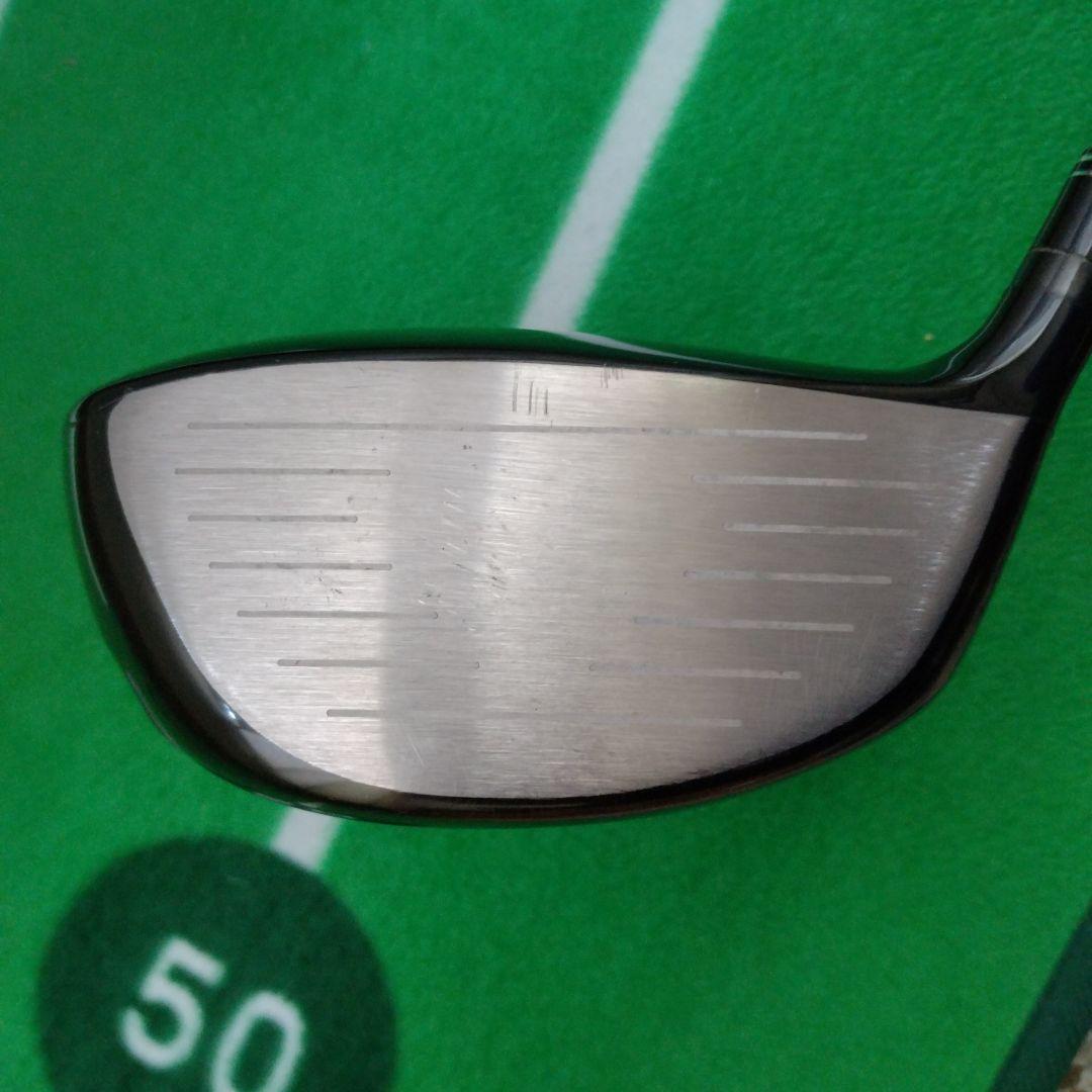 10.5度