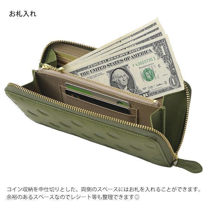 新品　アンジグネ　本革　ブランド　長財布　ドット柄　グリーン　縁起　収納　財布