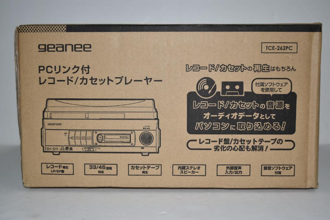geanee レコード カセットプレーヤー　52250520F01M