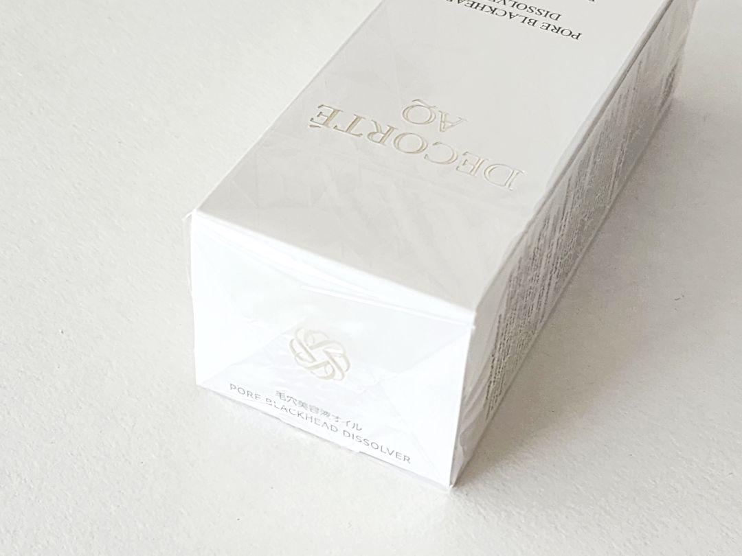 コスメデコルテ AQ 毛穴美容液オイル　オイル美容液　40mL　新品