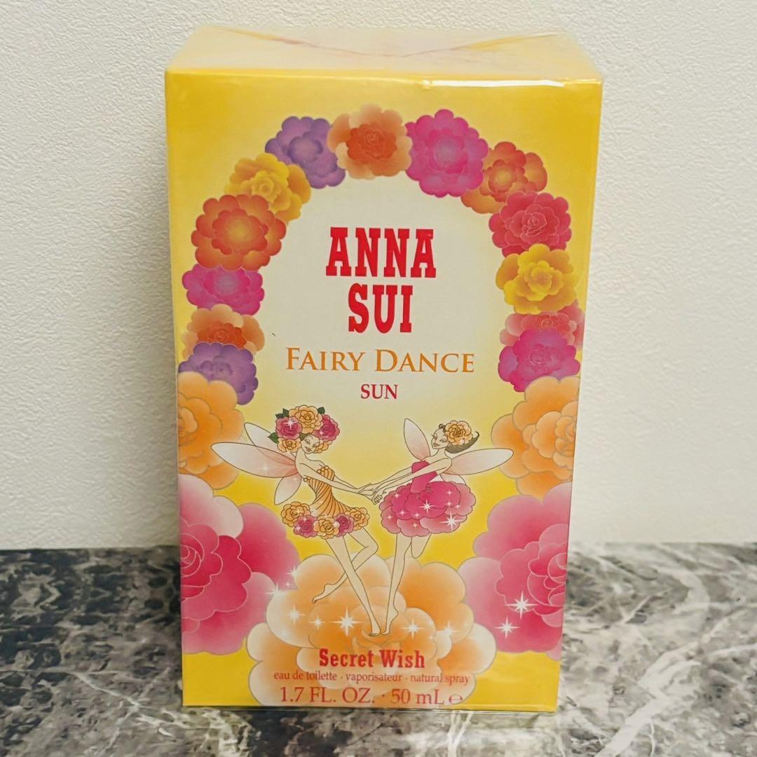 ANNA SUI - ANNA SUI ゴシックフェアリー バッグチャーム 毒