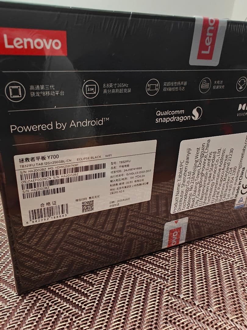 【新品】Lenovo Legion Y700 2025 大陸版 256GB 【新品】Lenovo Legion Y700 2025 大陸版 256GB