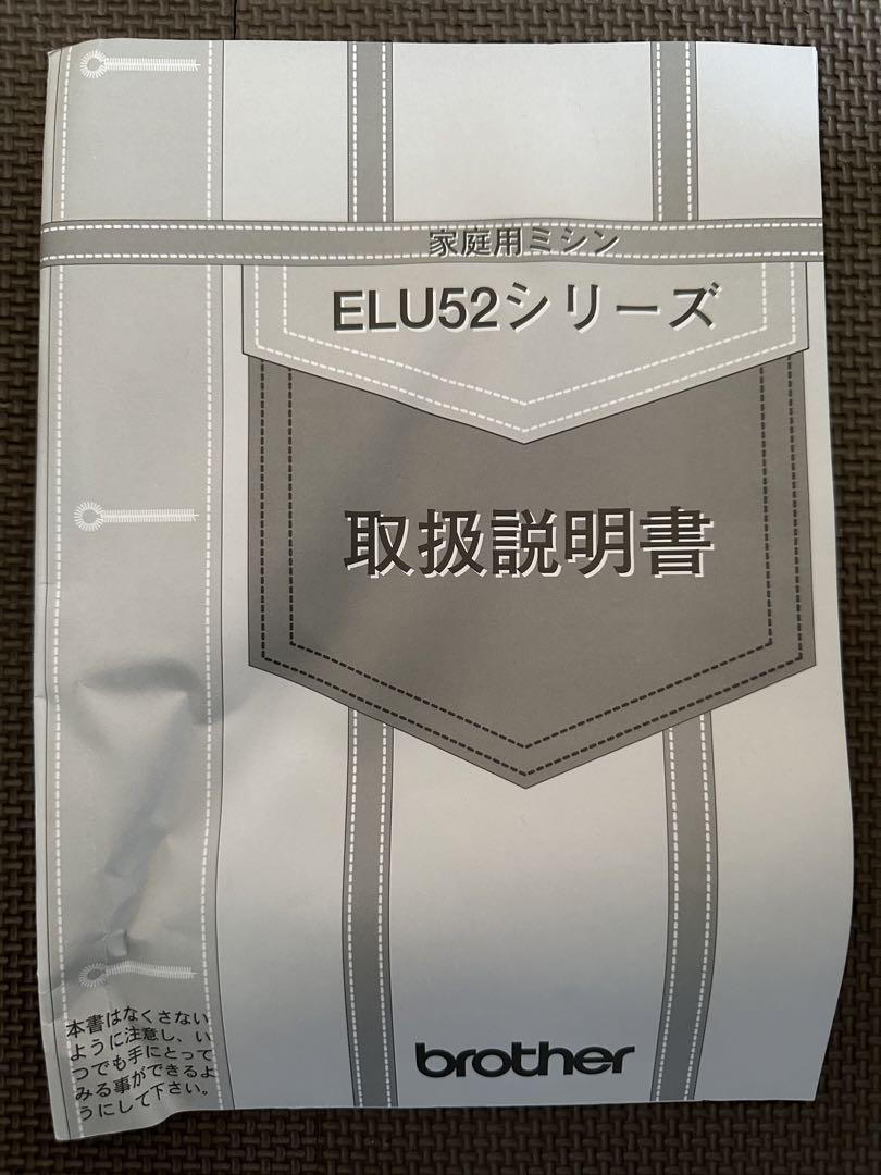 ブラザー　電子ミシンF35-SL awardsandwinners.com