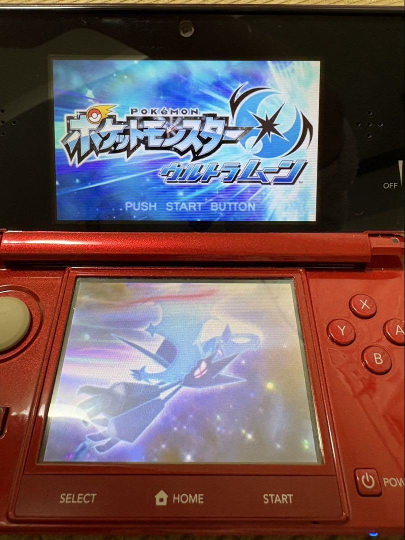 こ*様 3DS ポケットモンスター ウルトラサン　ウルトラムーンセット