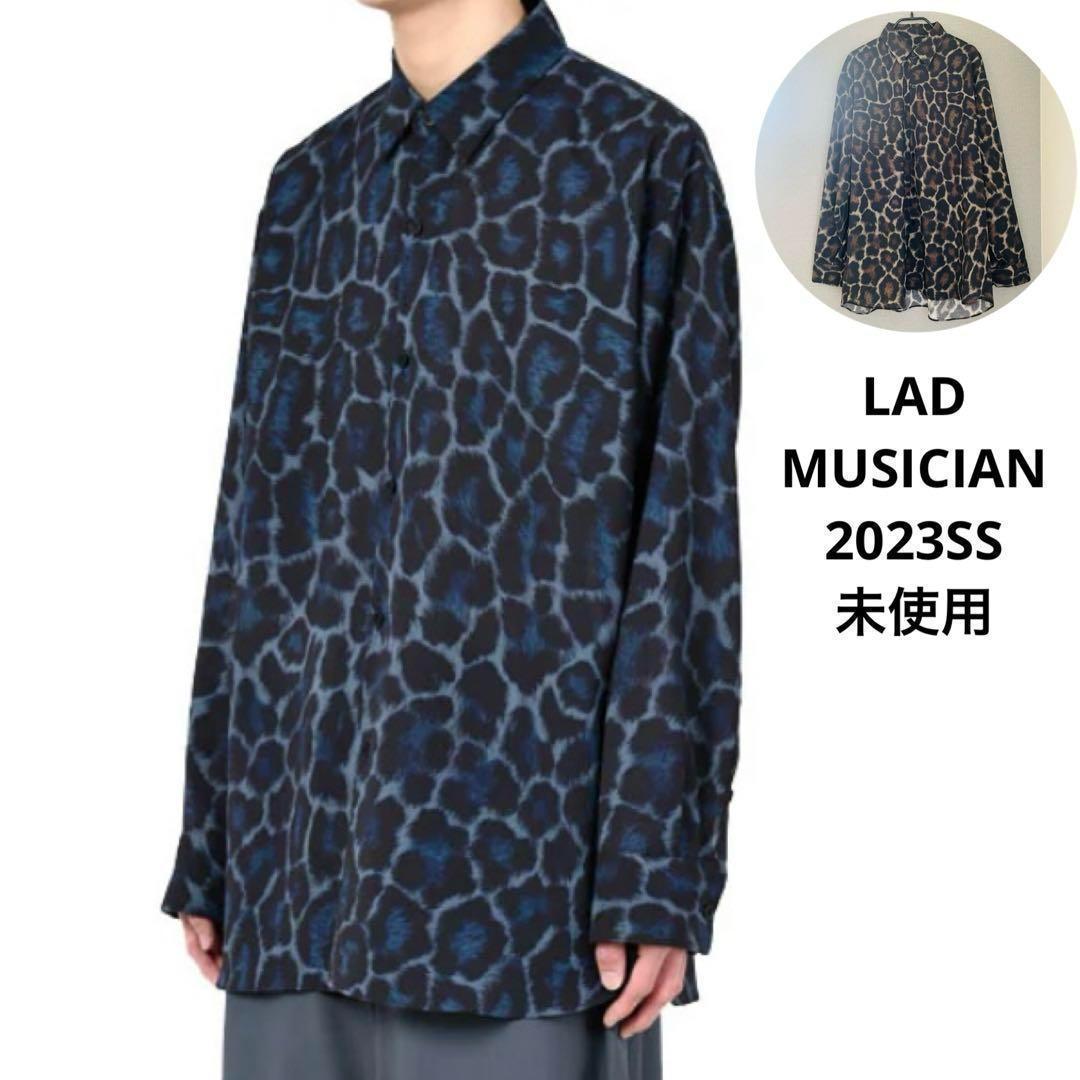 ✨未使用✨23SS ラッドミュージシャン 長袖 レオパードビッグシャツ 44