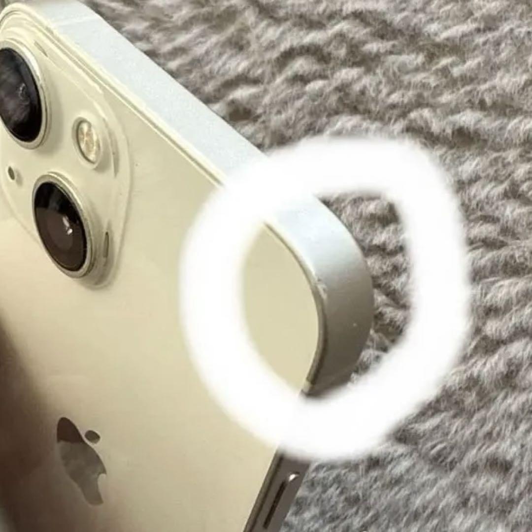 美品 Apple iPhone13mini 128GB ホワイト 本体