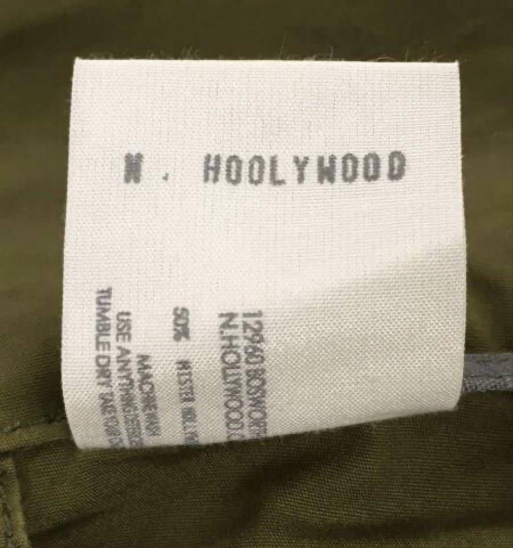 N.HOOLYWOOD HYKE AURALLE ライナー取り外し可