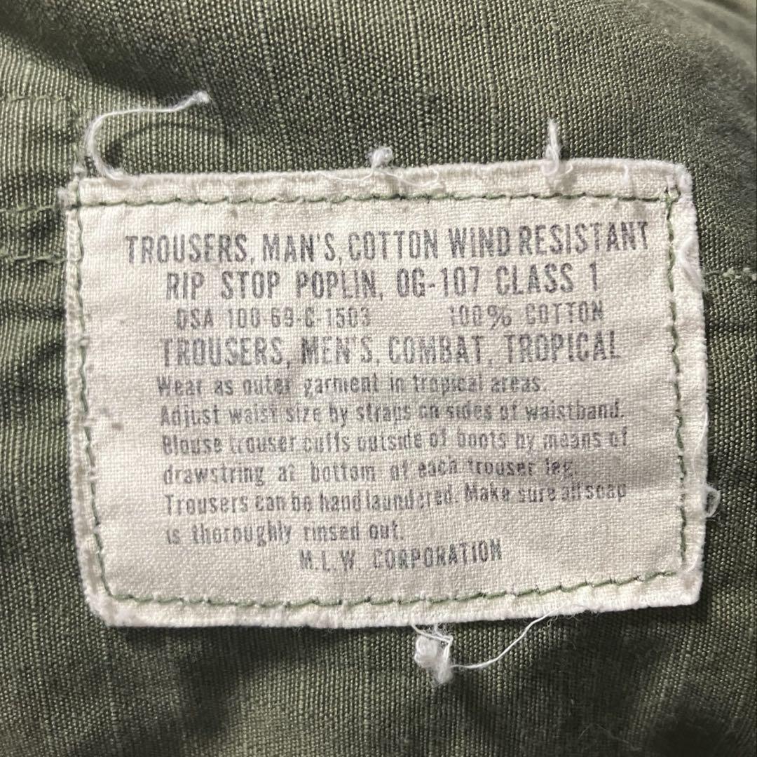 60's アメリカ軍 ジャングルファティーグパンツ medium short