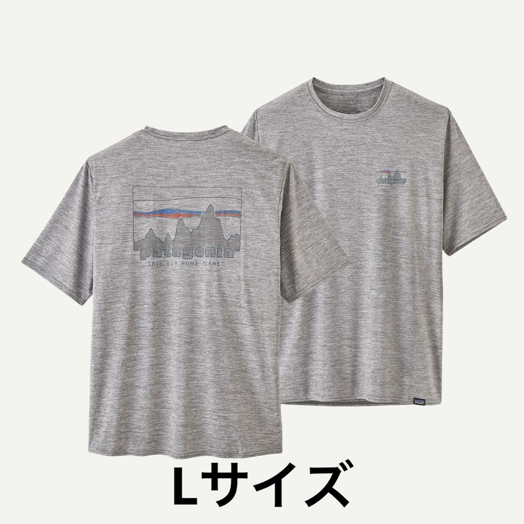パタゴニア メンズ・キャプリーン・クール・デイリー・グラフィック・シャツ　新品
