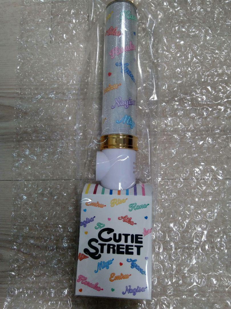 CUTIE STREET オフィシャルペンライト ホワイトライト W2