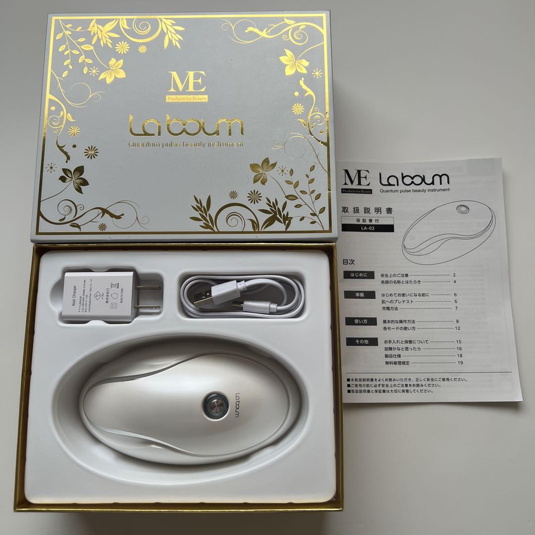 ★ ME ラボンアイ★美品★ ✨美品✨ MEラボン 美顔器 美容器 IKKOさんプロデュース美顔器
