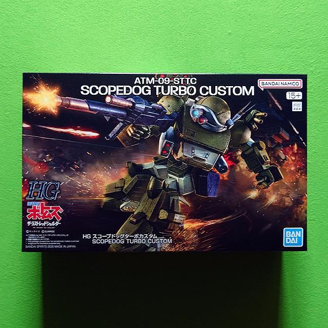 ＨＧ スコープドッグ＋スコープドッグターボカスタム　装甲騎兵ボトムズ　プラモデル