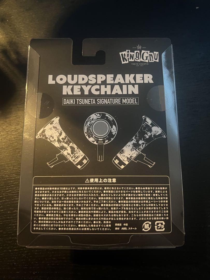 LOUDSPEAKER KEYCHAIN 常田大希 ミュージシャン