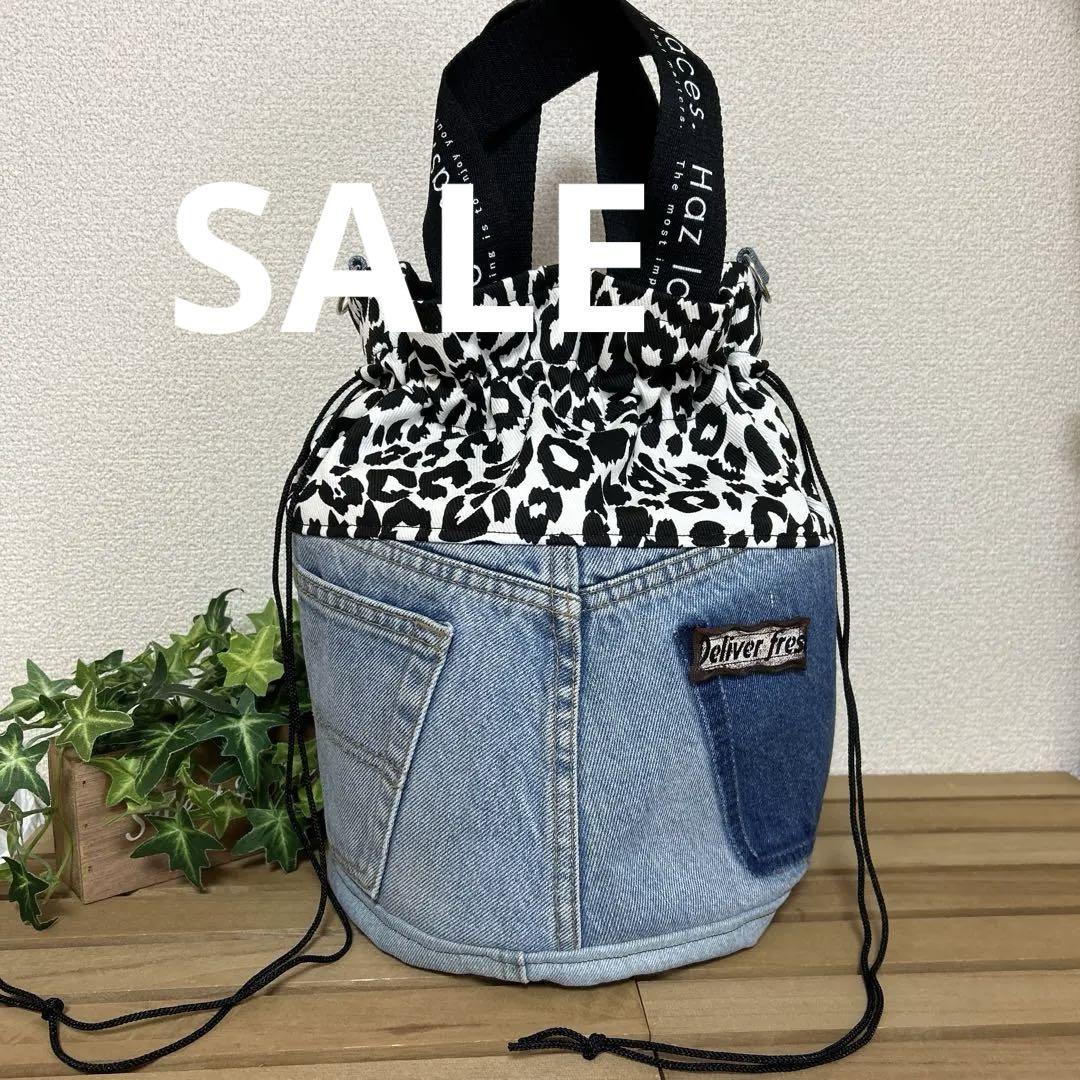 デニムリメイクバッグ　巾着　トートバッグ No.485【DENIM✖️ヤシの木✖️Stripe デニムリメイク巾着トート