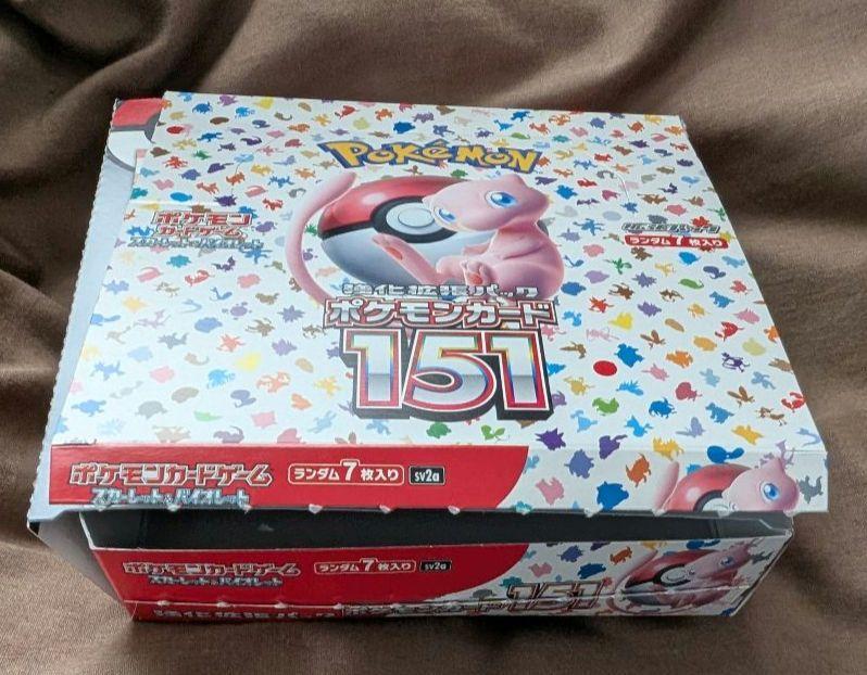 【未開封】ポケモンカード 151 10パック ポケカ イチゴーイチ