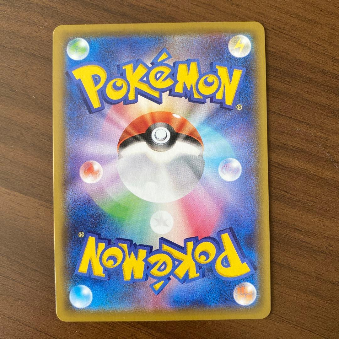 ポケモンカードゲーム マリィ SR ポケモンカードゲーム マリィ SR