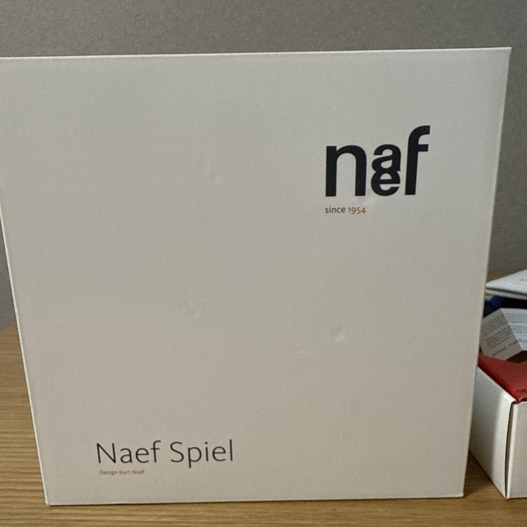 【中古】ネフスピール ネフ社 積み木 知育玩具　naef 【匿名配送】