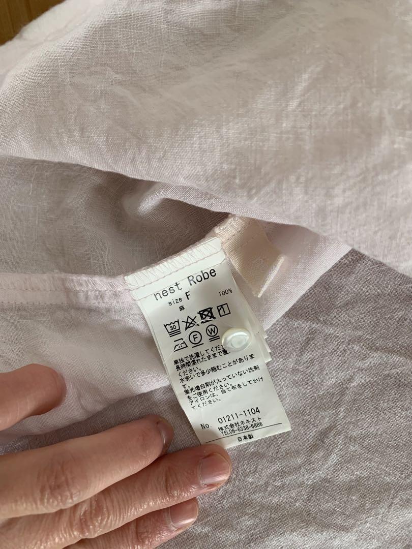 最終価格 ネストローブ nest robe 近江晒しラッフル袖ブラウス