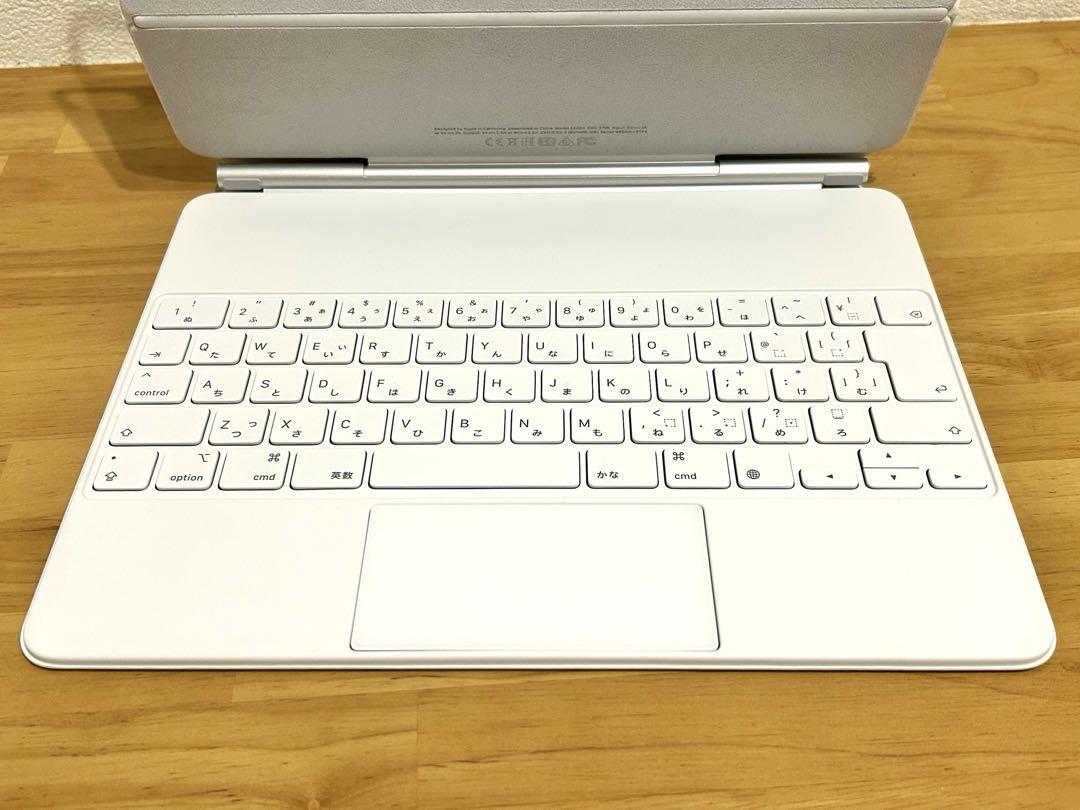 【美品】12.9インチ iPad Pro用 Magic Keyboard