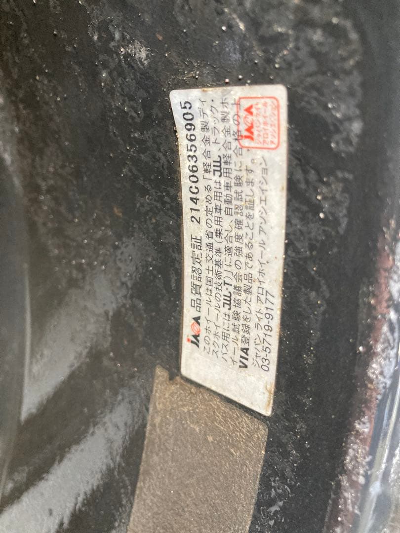 ロクサーニ LOXARNY 215/45R18 Ls2000 18インチ ロクサーニ LOXARNY 215/45R18 Ls2000 18インチ