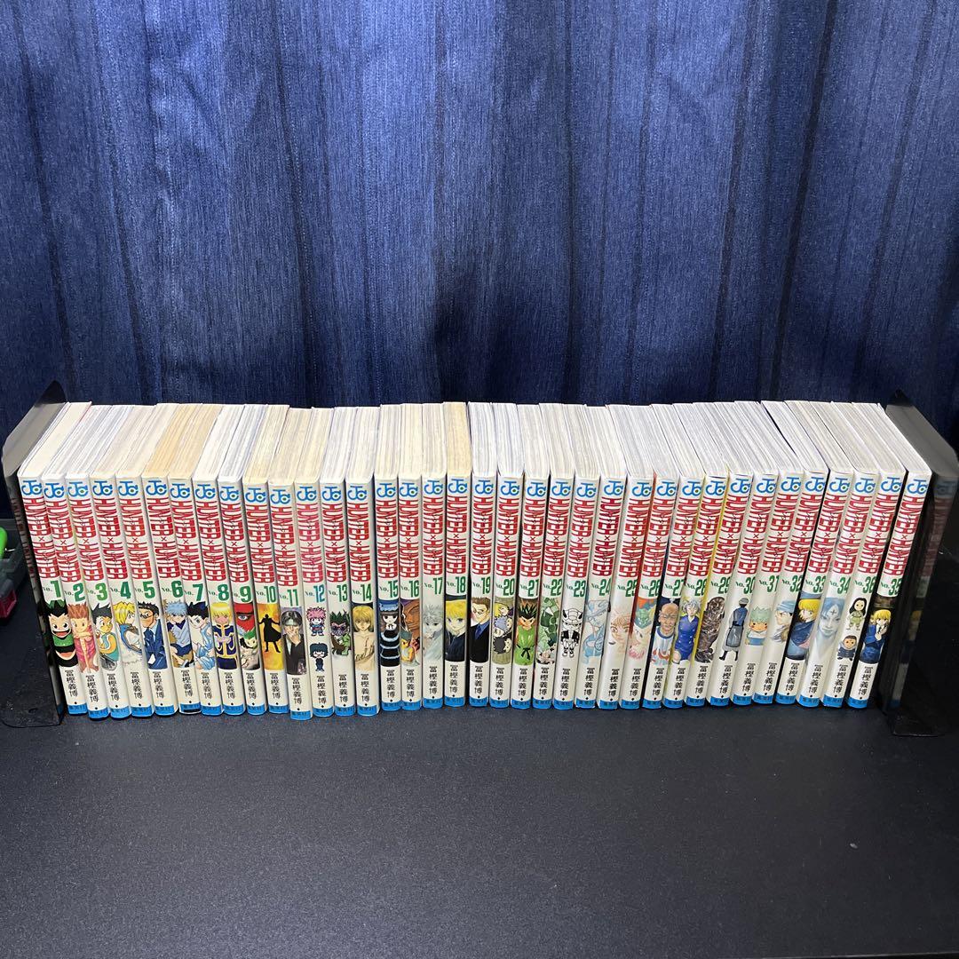 HUNTER×HUNTER ハンターハンター　全巻（1〜35巻）セット