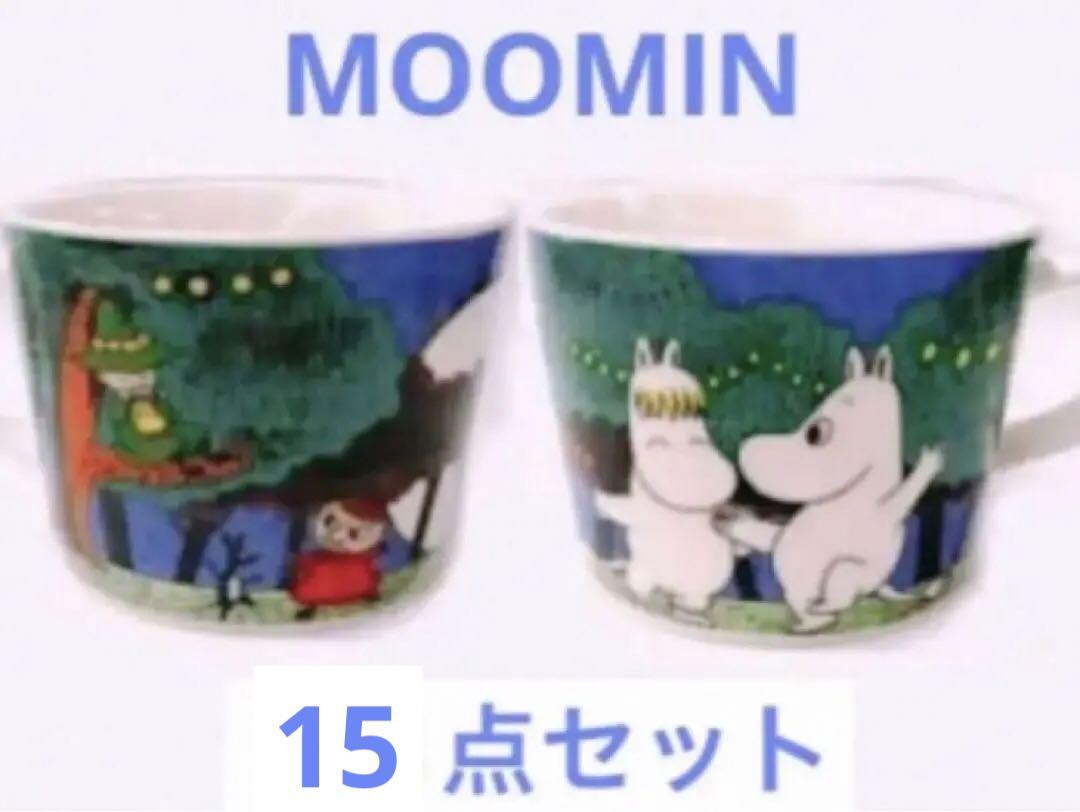 SALE 新品 非売品 ムーミン １５点 セット カップ レンゲ ポーチ ノート
