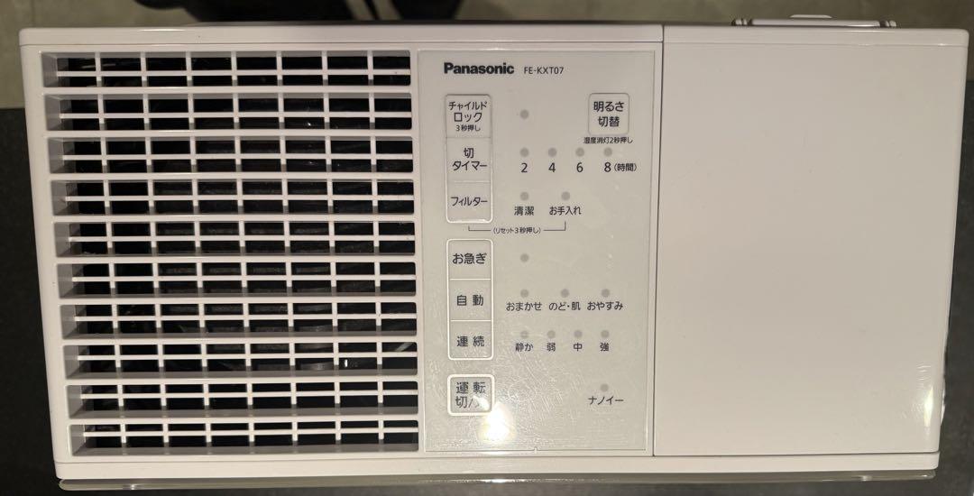 Panasonic気化式加湿器 FE-KXT07 新品未使用の純正フィルター付