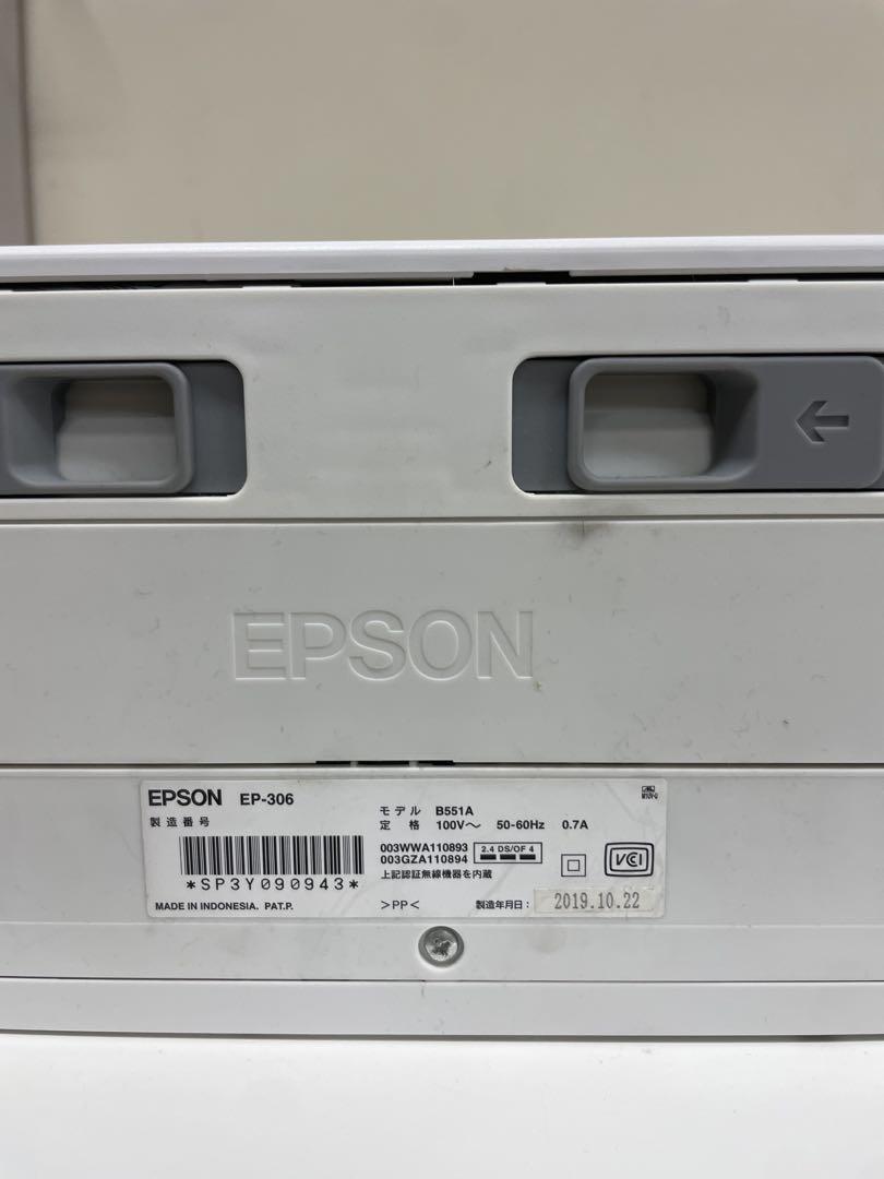 ジャンク品】EPSON EP-306 インクジェットプリンター ホワイト