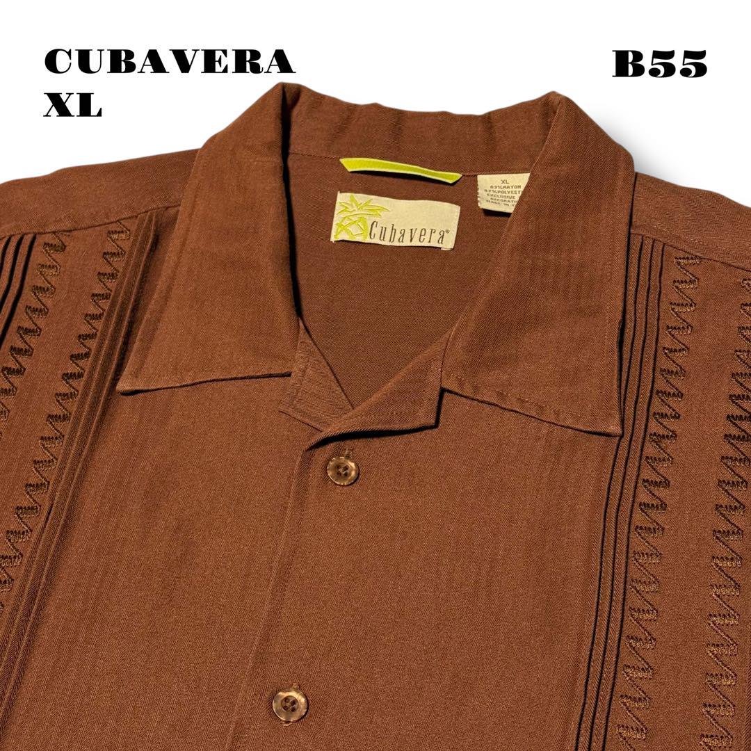 CUBAVERA キューバ