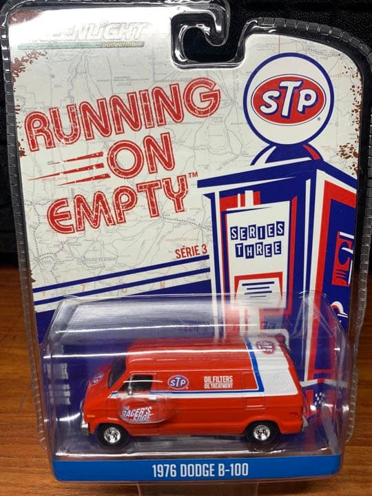 Emo BIG DaDDy ROTH様 リクエスト 6点 まとめ商品 Emo BIG DaDDy ROTH様 リクエスト 6点 まとめ商品