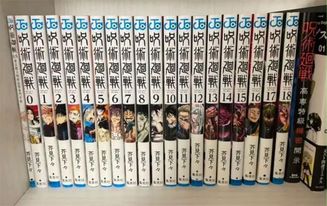 かわいい新作 呪術廻戦漫画全巻0〜18巻、映画特典0.5巻、高専特級機関開示 少年漫画 かわいい新作 呪術廻戦漫画全巻0〜18巻、映画特典0.5巻、高専特級機関開示 少年漫画