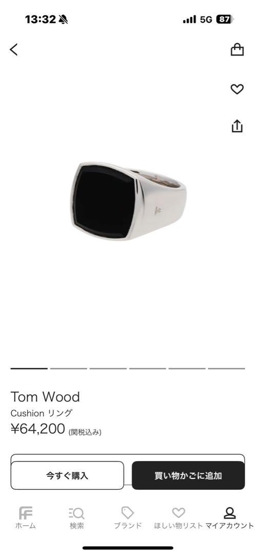 TOMWOOD クッション型リング ブラックオニキス サイズ62