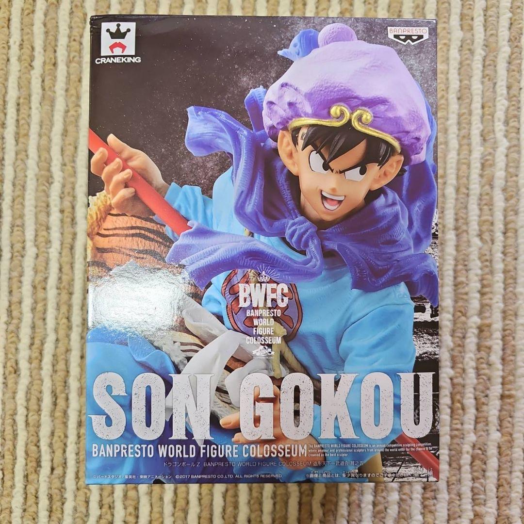 ドラゴンボール BWFC 孫悟空 西遊記 造形天下一武道会 フィギュア 箱無し ドラゴンボールZ BWFC 孫悟空 造形天下一武道会 其の5 A.孫悟空