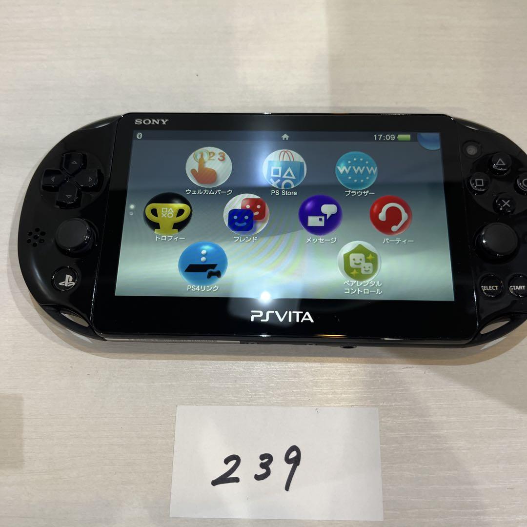VITA PCH-2000 ブラック ZA11 本体 239