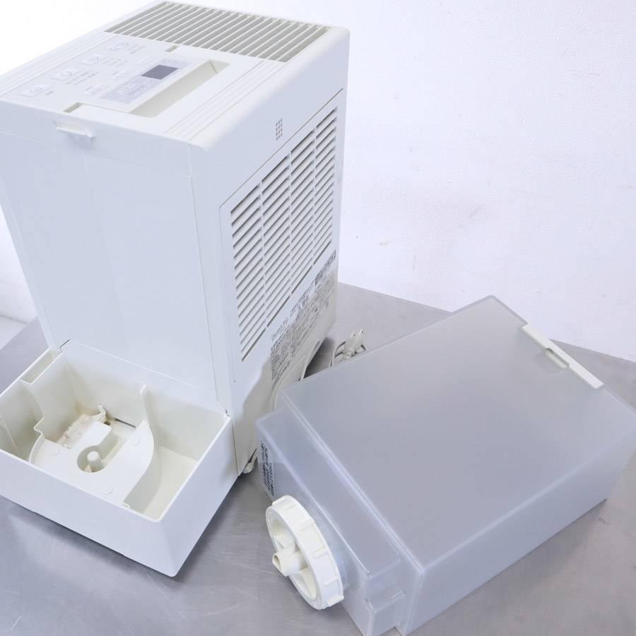 ダイニチ工業 ハイブリッド式加湿器 HD-RX919(W) 14.5~24畳 ②