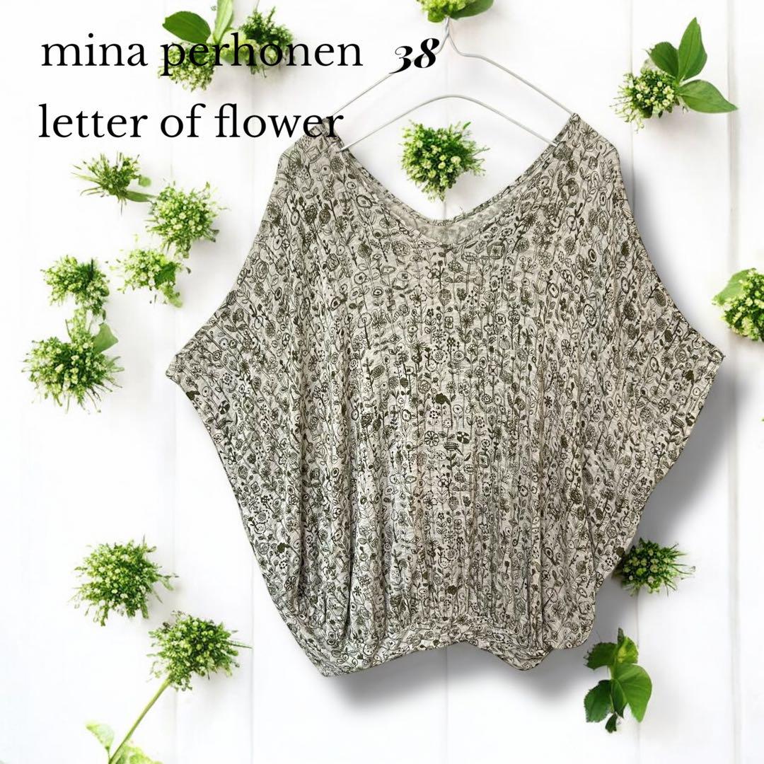 ミナペルホネン letter of flowerドルマンカットソー 38 麻混