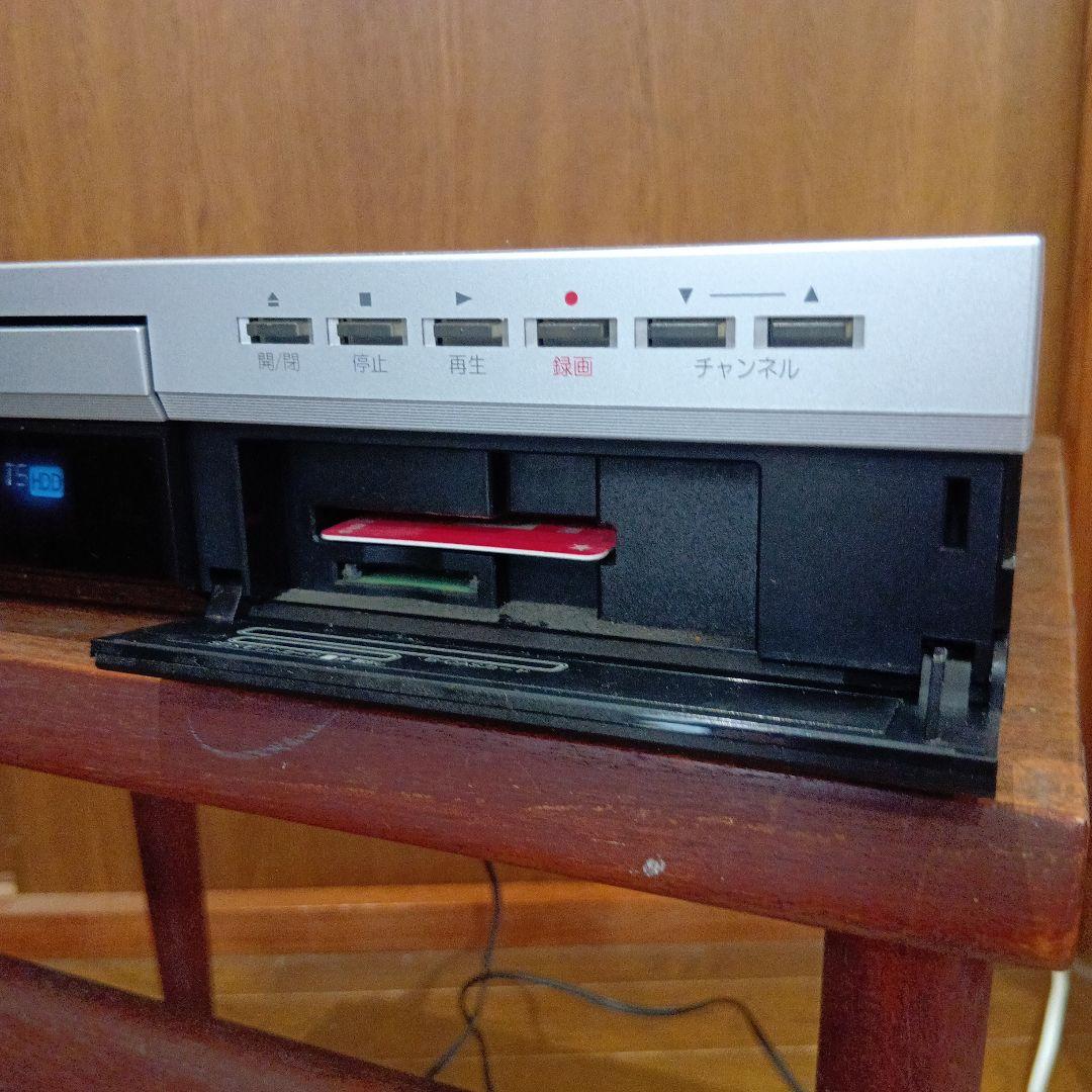 〘日立〙DVD レコーダー