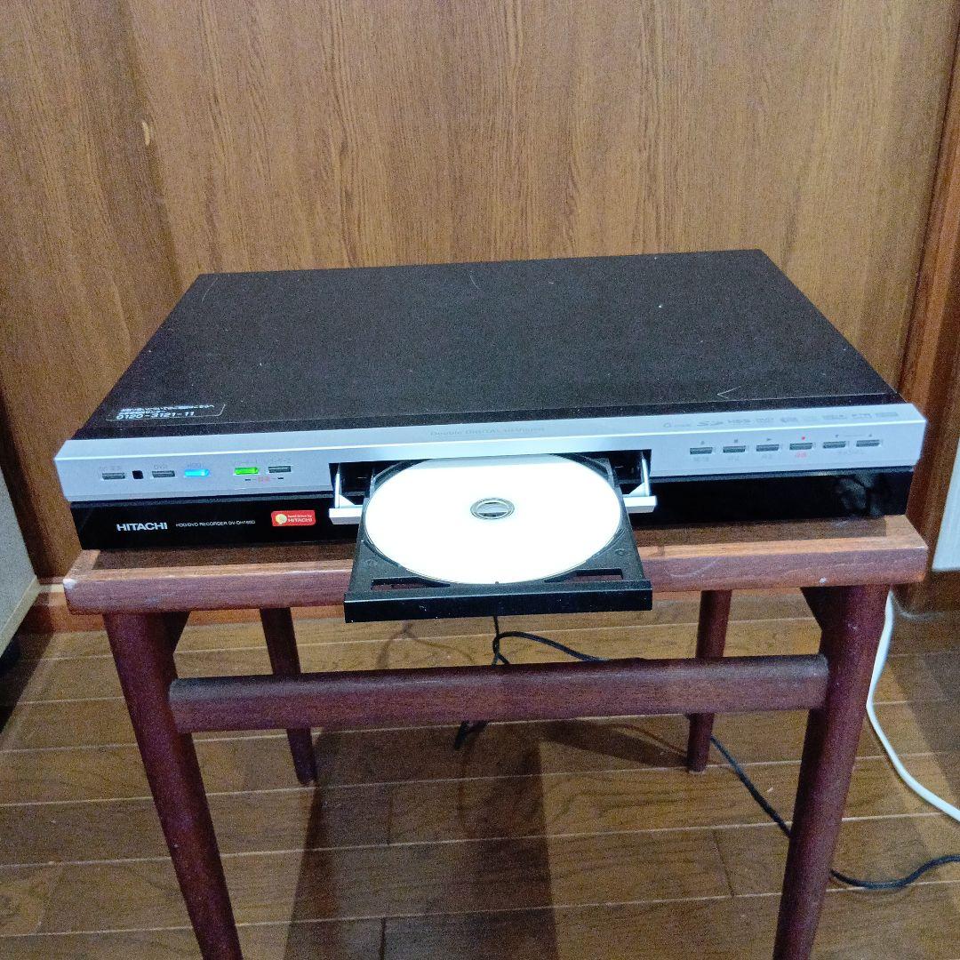 〘日立〙DVD レコーダー