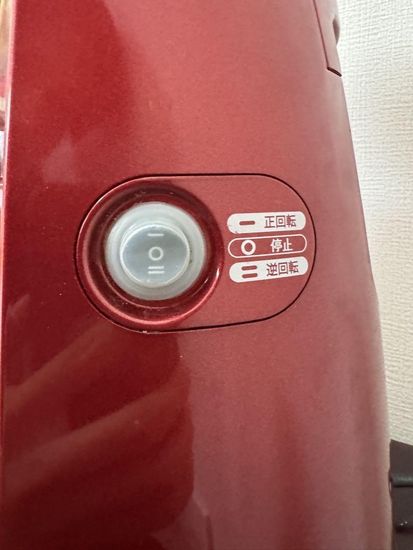 Kuvings クビンス NS-993PSM サイレントジューサー レシピ本付き