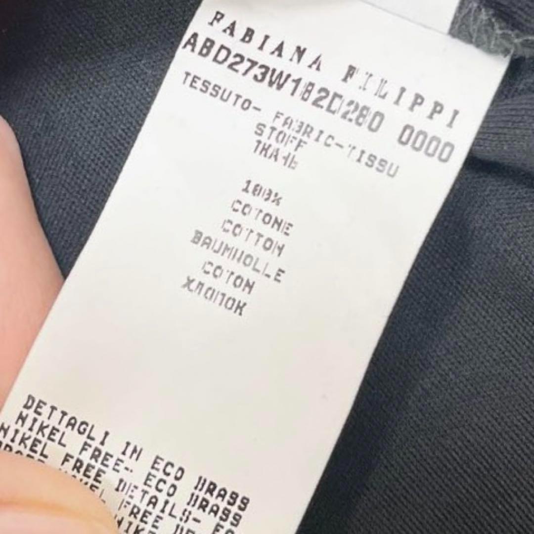 美品◆FABIANAFILIPPI コットンジャージーワンピース