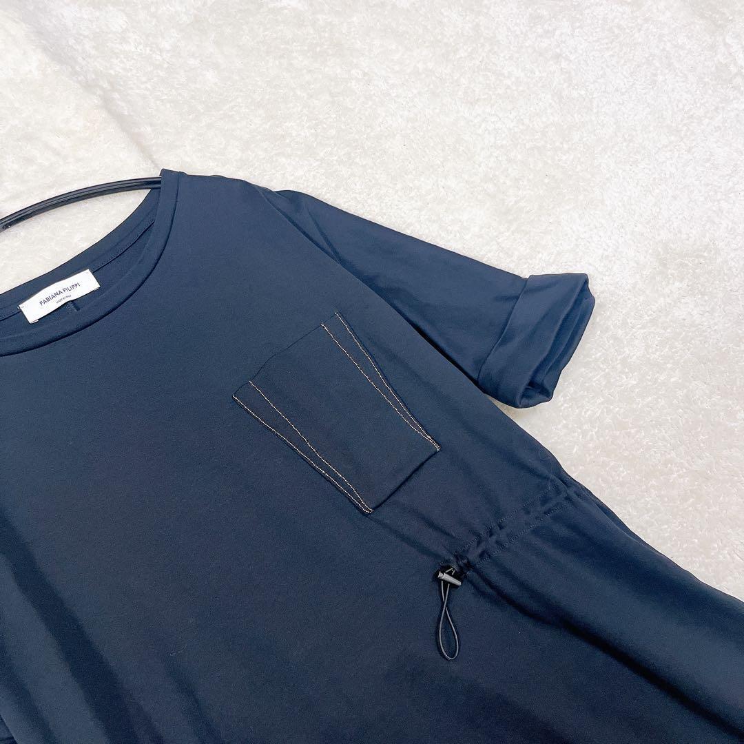 美品◆FABIANAFILIPPI コットンジャージーワンピース