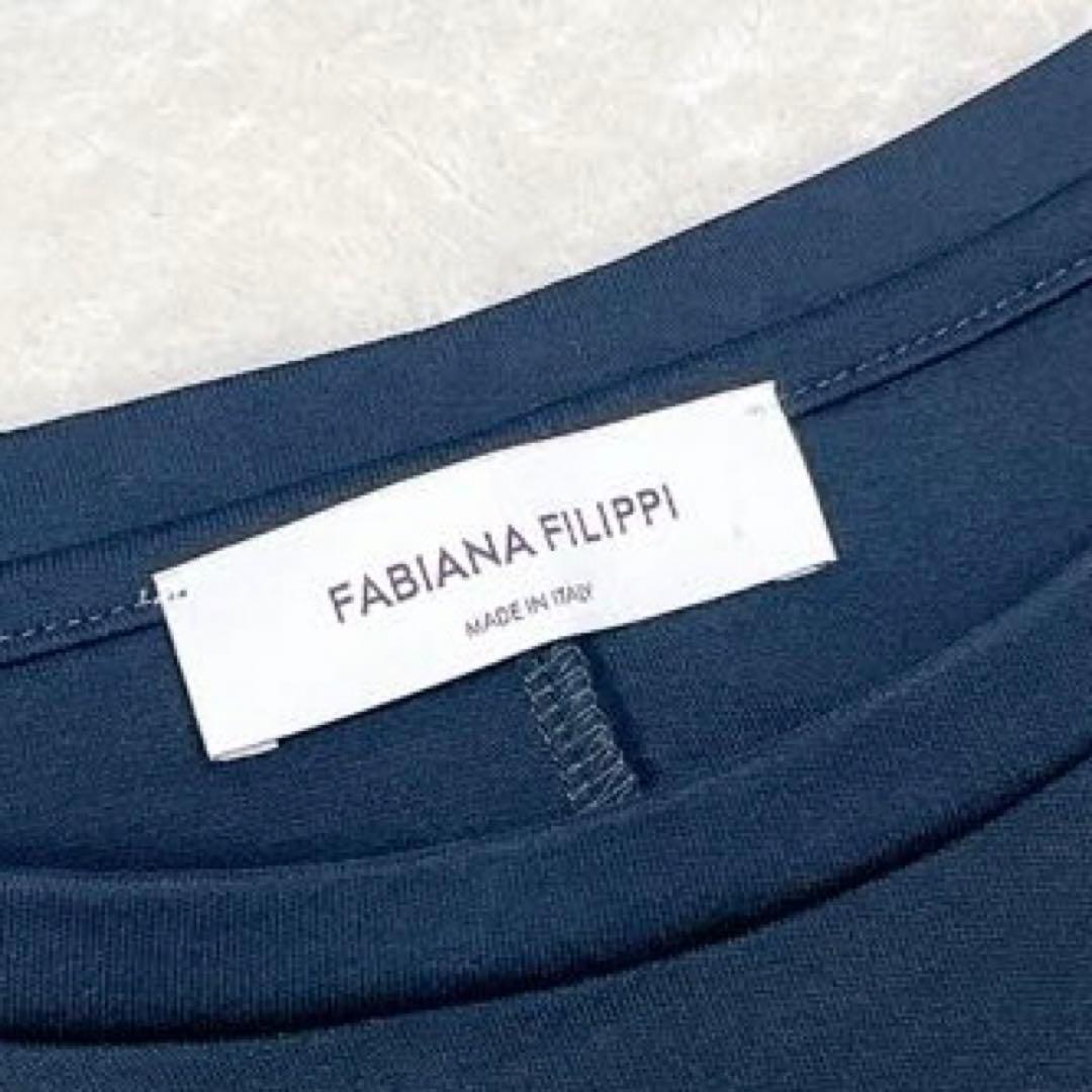 美品◆FABIANAFILIPPI コットンジャージーワンピース